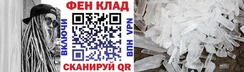 Купить  Малоярославец  Amphetamine VHQ 