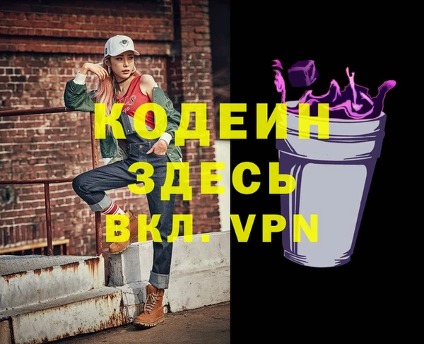 jwh Бугульма