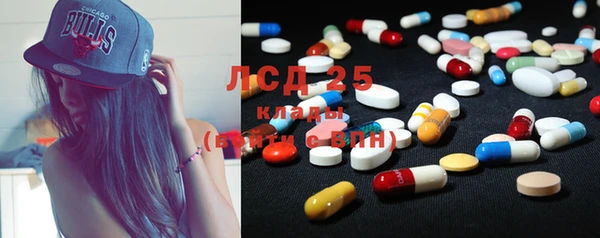 jwh Бугульма
