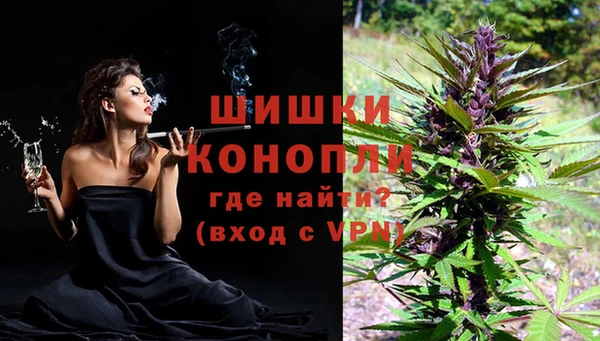 jwh Бугульма