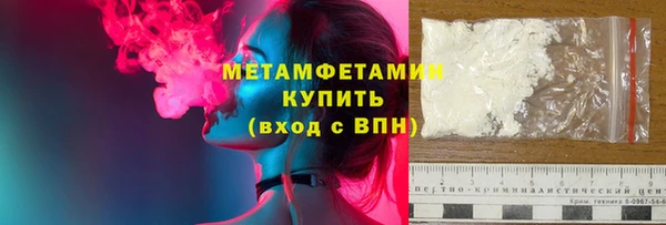 jwh Бугульма