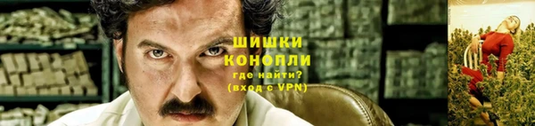 jwh Бугульма