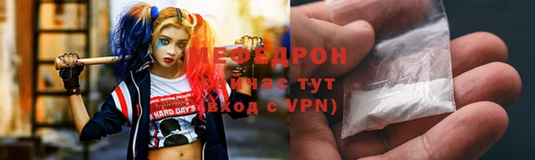 кокаин перу Бронницы