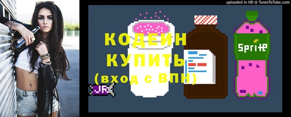 jwh Бугульма