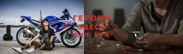jwh Бугульма