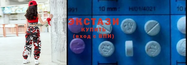 jwh Бугульма