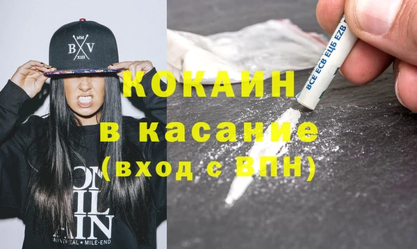 прущая мука Богданович