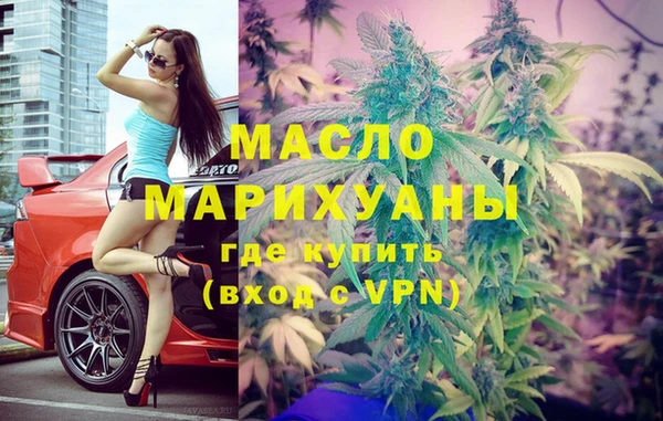 кокаин перу Бронницы