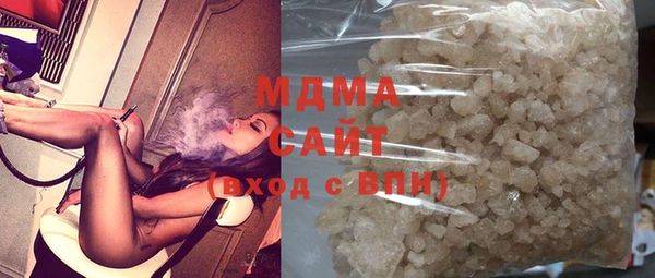 jwh Бугульма