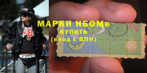 jwh Бугульма