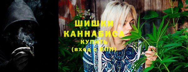 кокаин перу Бронницы