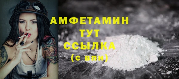 jwh Бугульма