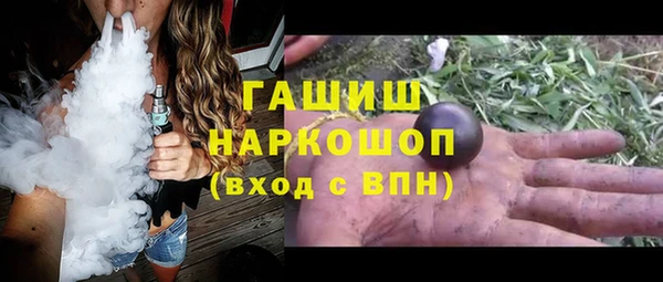 jwh Бугульма