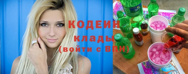 jwh Бугульма