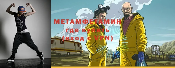 jwh Бугульма