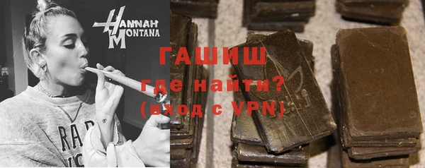 jwh Бугульма
