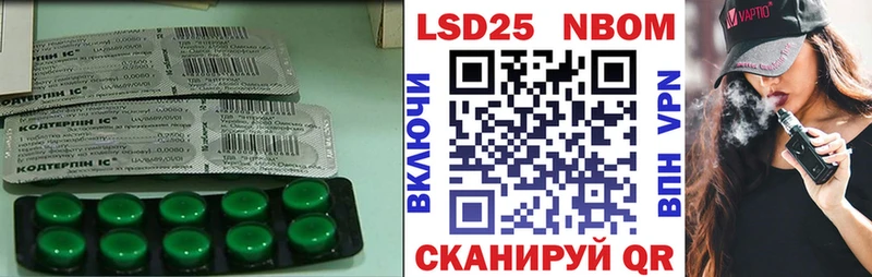 Купить закладки  Малоярославец  Лсд 25 экстази кислота 